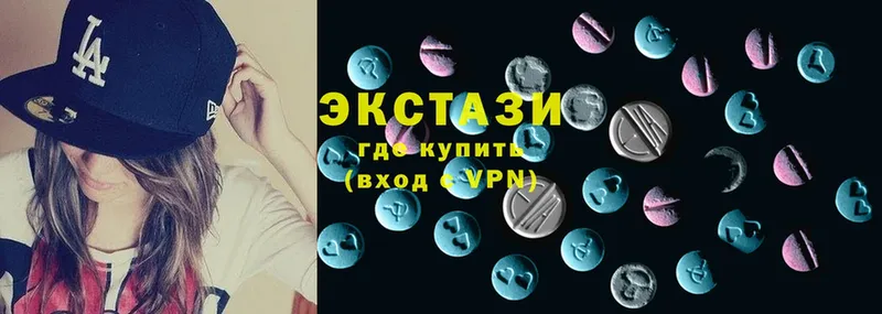 darknet клад  Курган  ЭКСТАЗИ mix  где продают  